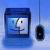 Allvrendur's Avatar
